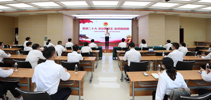 首页|yl6809永利集团有限公司官方网站