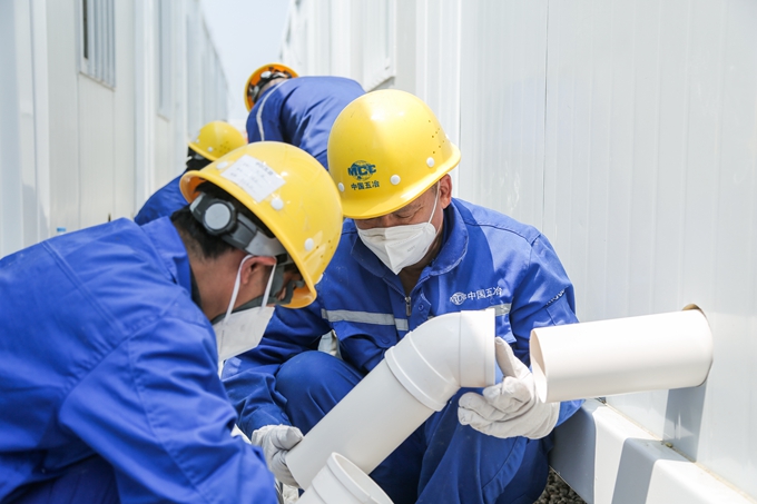 首页|yl6809永利集团有限公司官方网站