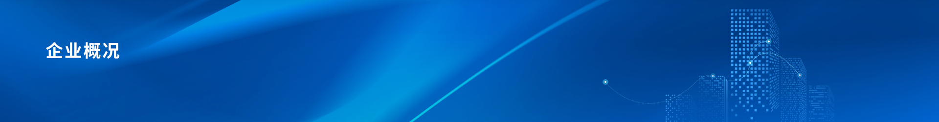 53ca27c4e4b7be4d35a842c296c174a6