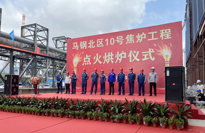 首页|yl6809永利集团有限公司官方网站