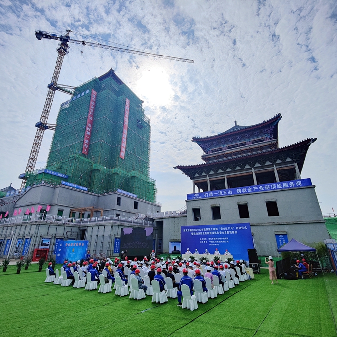 首页|yl6809永利集团有限公司官方网站