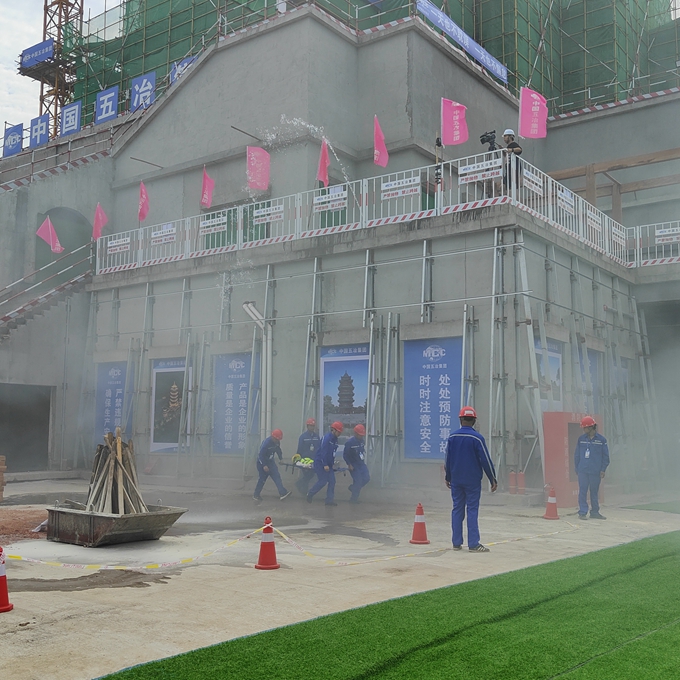 首页|yl6809永利集团有限公司官方网站