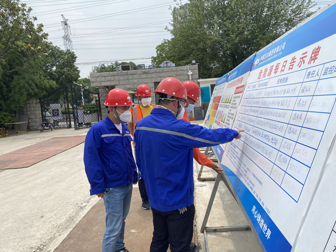 首页|yl6809永利集团有限公司官方网站