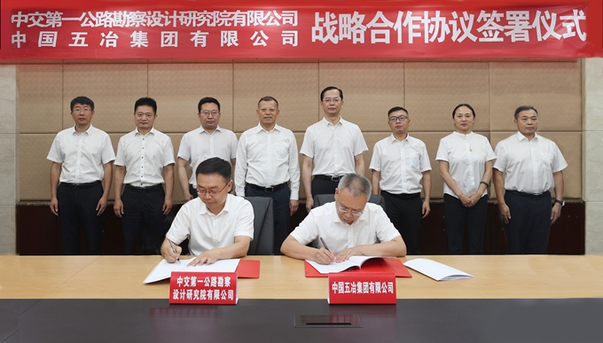 首页|yl6809永利集团有限公司官方网站