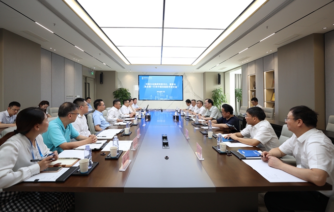 首页|yl6809永利集团有限公司官方网站