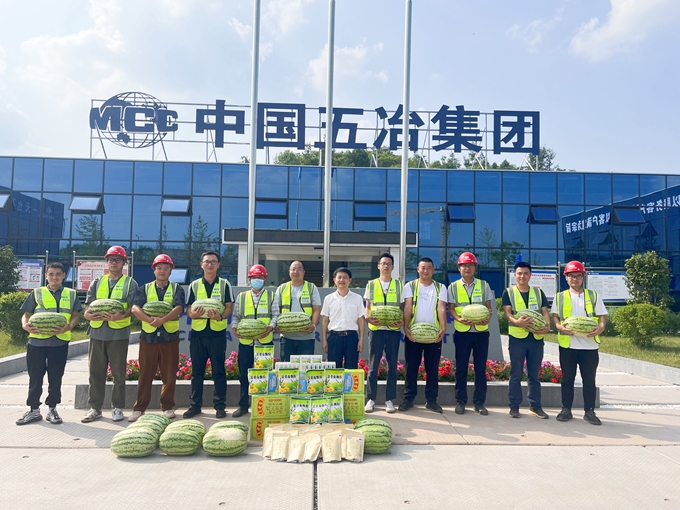 首页|yl6809永利集团有限公司官方网站