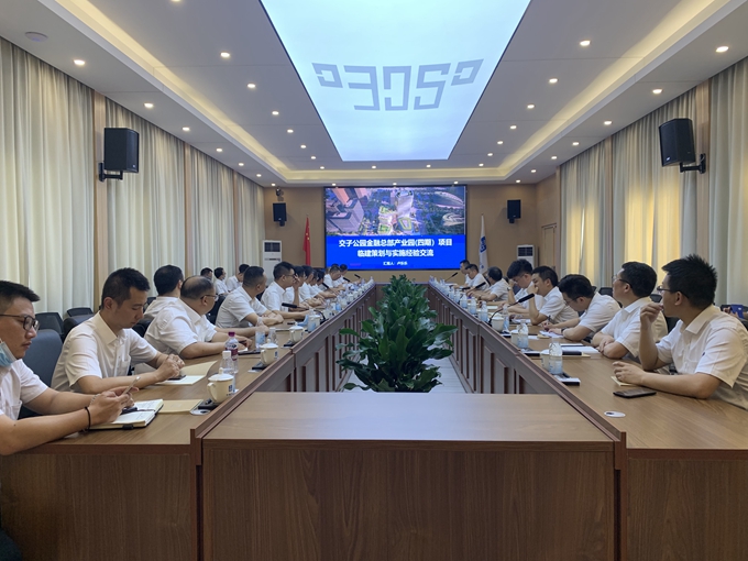 首页|yl6809永利集团有限公司官方网站