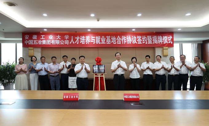 首页|yl6809永利集团有限公司官方网站