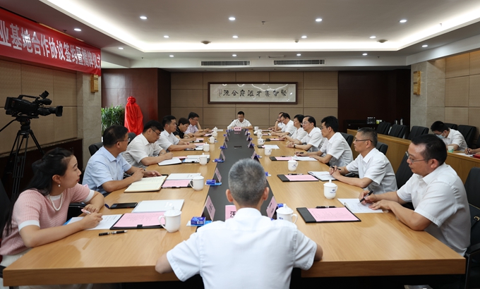 首页|yl6809永利集团有限公司官方网站