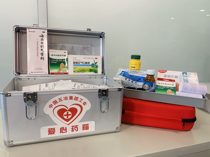 96c3ab1770afd0253330a575bfe45b58