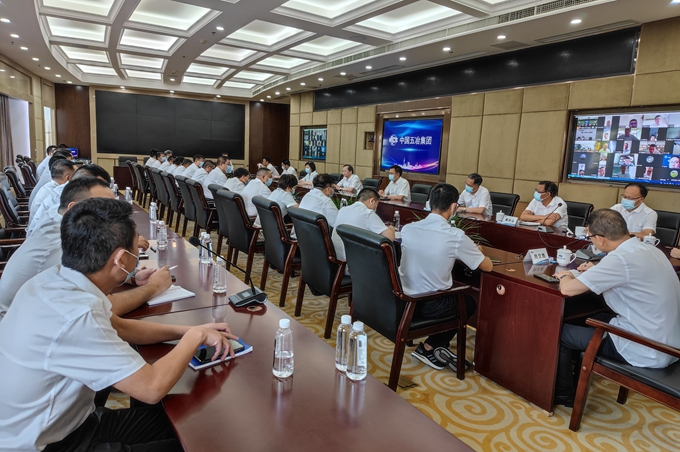 首页|yl6809永利集团有限公司官方网站