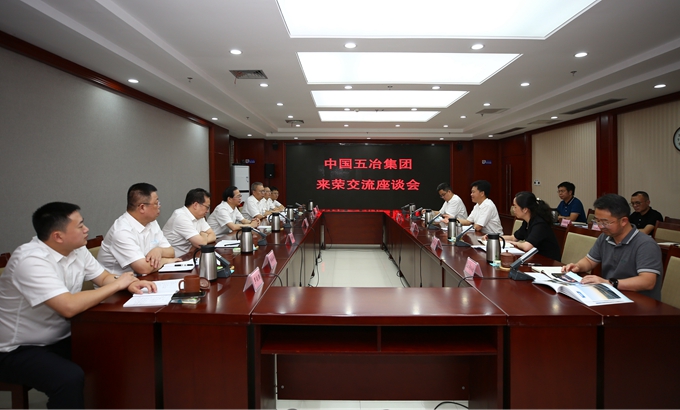 首页|yl6809永利集团有限公司官方网站