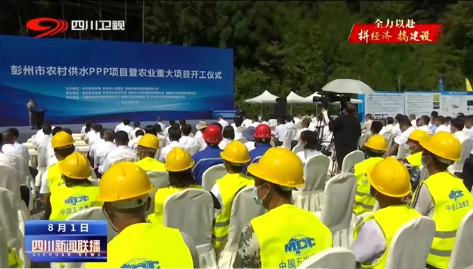 首页|yl6809永利集团有限公司官方网站