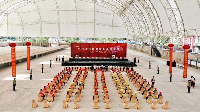 首页|yl6809永利集团有限公司官方网站