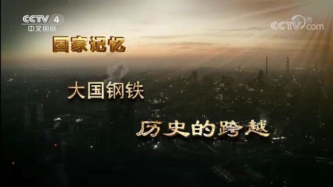 首页|yl6809永利集团有限公司官方网站