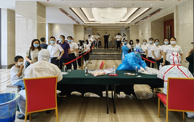 首页|yl6809永利集团有限公司官方网站