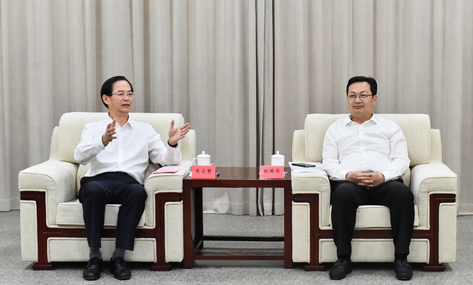 首页|yl6809永利集团有限公司官方网站