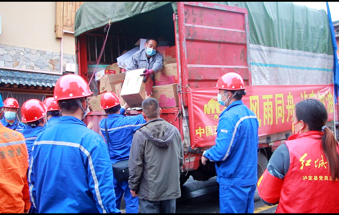 首页|yl6809永利集团有限公司官方网站