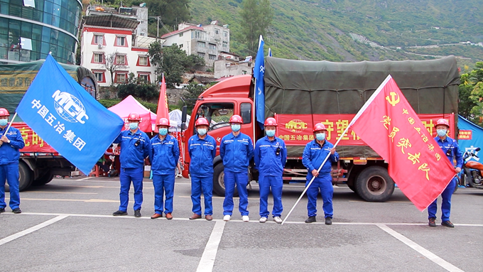 首页|yl6809永利集团有限公司官方网站