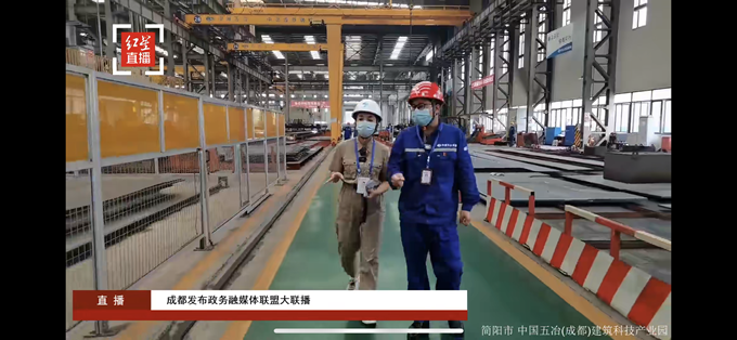 首页|yl6809永利集团有限公司官方网站