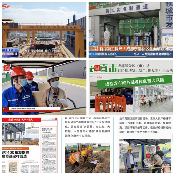 首页|yl6809永利集团有限公司官方网站