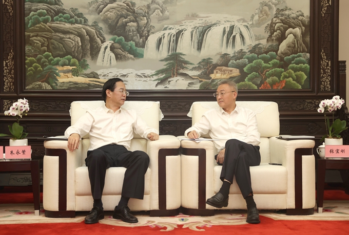 首页|yl6809永利集团有限公司官方网站