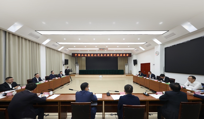 首页|yl6809永利集团有限公司官方网站