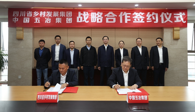 首页|yl6809永利集团有限公司官方网站