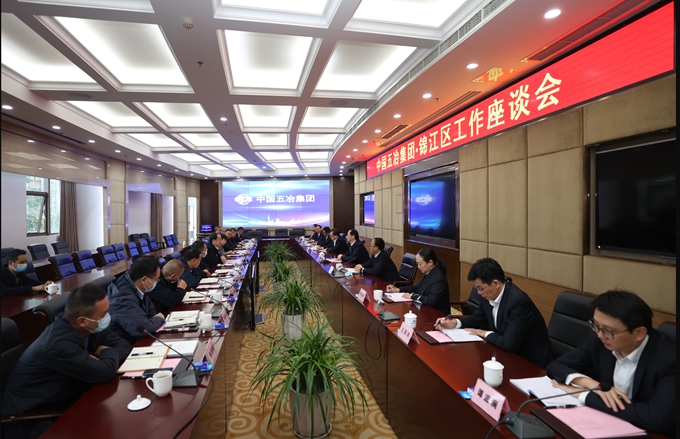 首页|yl6809永利集团有限公司官方网站