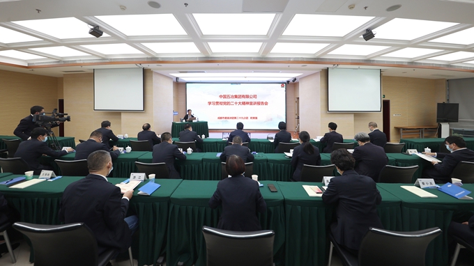 首页|yl6809永利集团有限公司官方网站