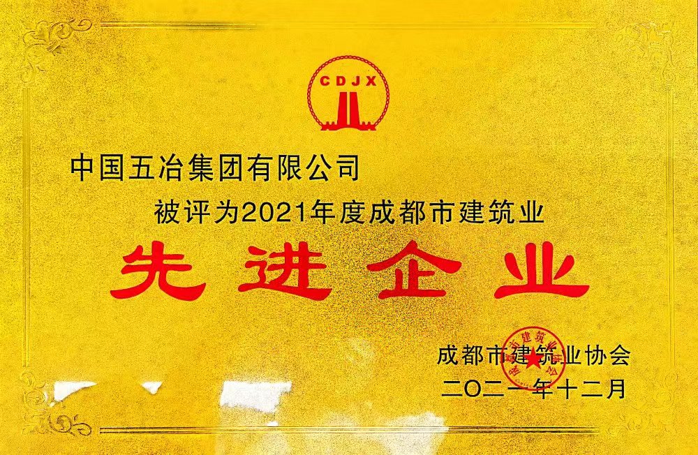 a7c5233dd047184f44a172cbbcc31fd2