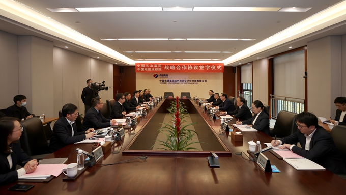 首页|yl6809永利集团有限公司官方网站