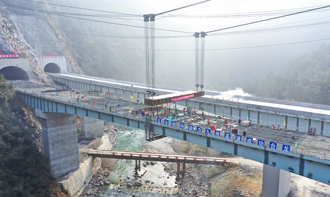 首页|yl6809永利集团有限公司官方网站