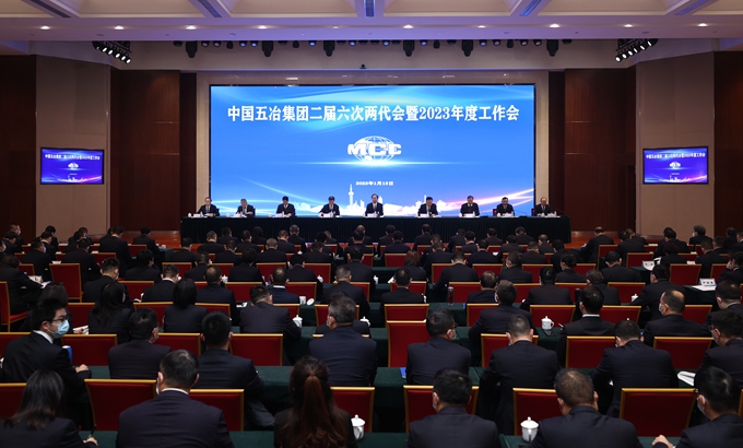 首页|yl6809永利集团有限公司官方网站