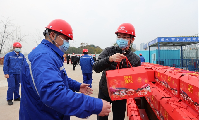 首页|yl6809永利集团有限公司官方网站