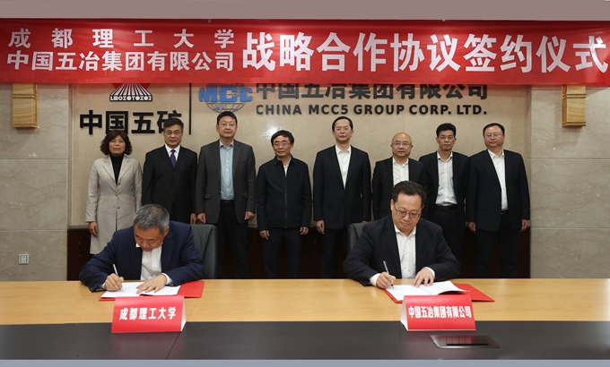 首页|yl6809永利集团有限公司官方网站