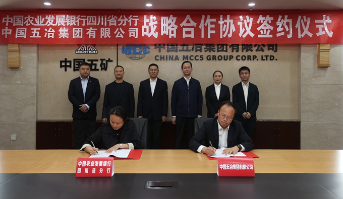 首页|yl6809永利集团有限公司官方网站