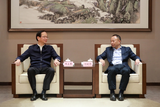 首页|yl6809永利集团有限公司官方网站