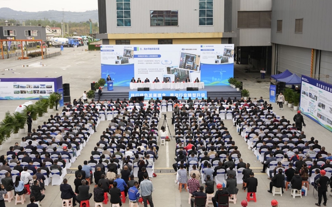 首页|yl6809永利集团有限公司官方网站