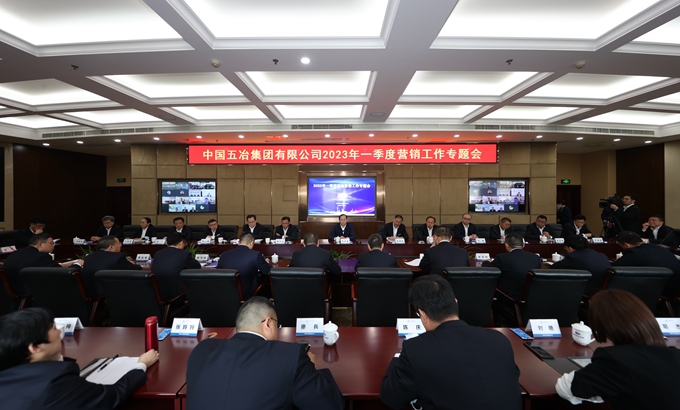 首页|yl6809永利集团有限公司官方网站