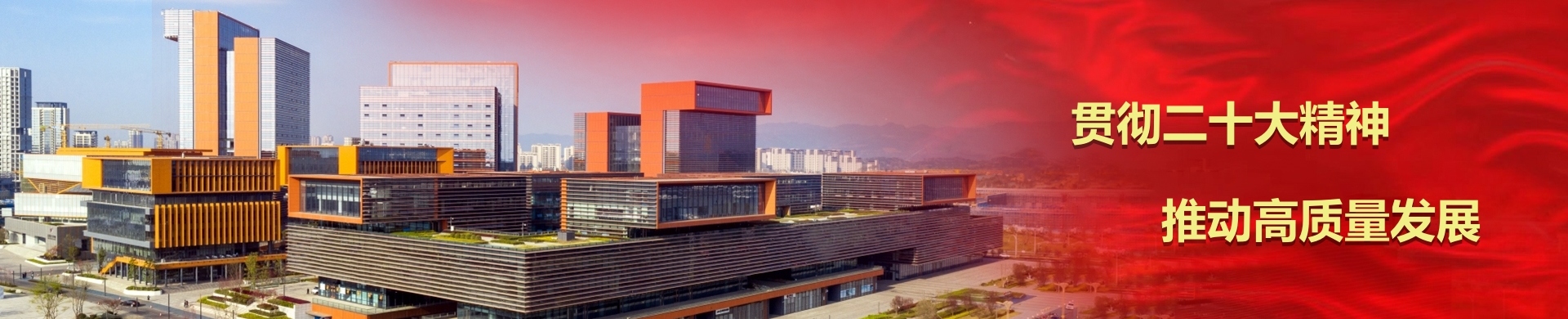 6eb405e91259fdd4117f9e596509386d