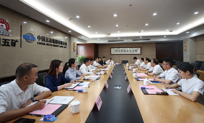 首页|yl6809永利集团有限公司官方网站