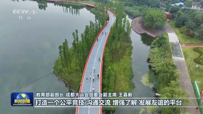 首页|yl6809永利集团有限公司官方网站