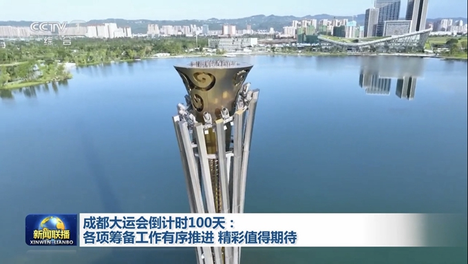 首页|yl6809永利集团有限公司官方网站