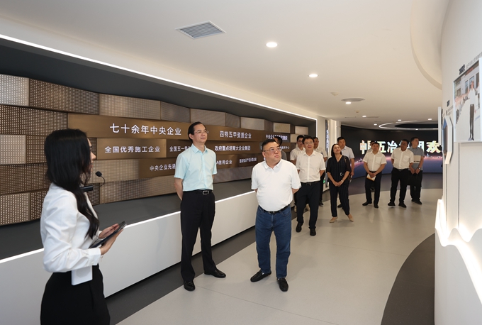 首页|yl6809永利集团有限公司官方网站