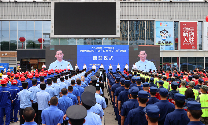首页|yl6809永利集团有限公司官方网站