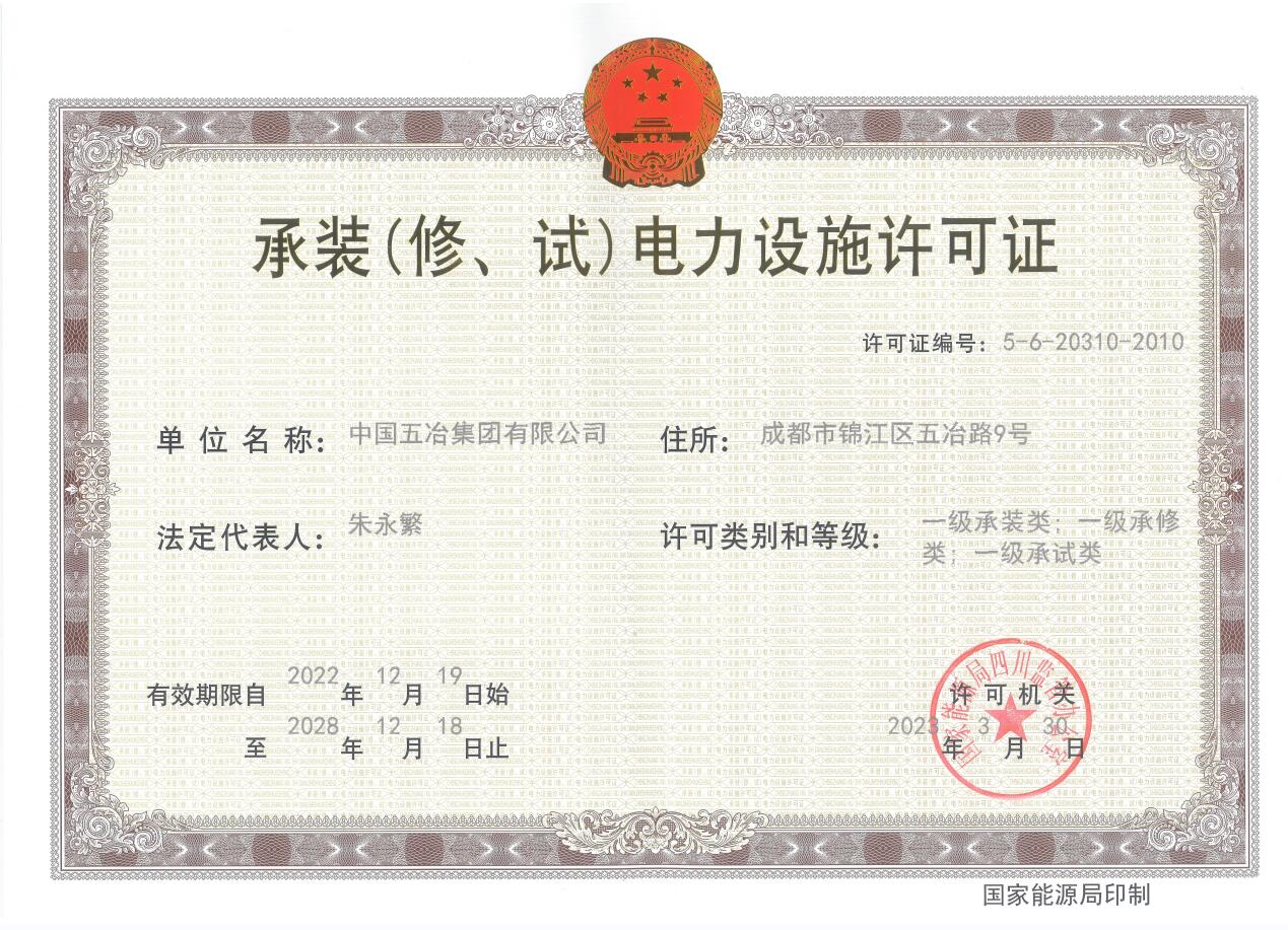 28ddad39303cd9918869c7783cfa0894