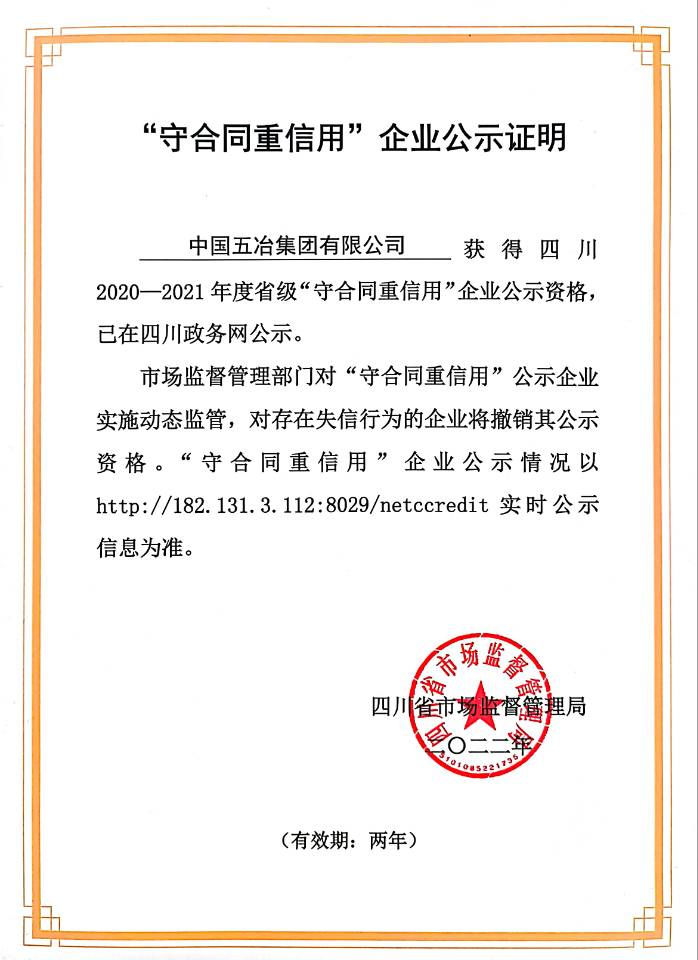 d671e60dccb60055d39bffda30615243