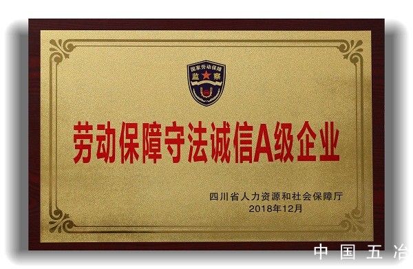 0e96a2478f729055fa8147062642a3e5