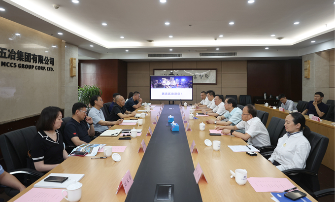 首页|yl6809永利集团有限公司官方网站